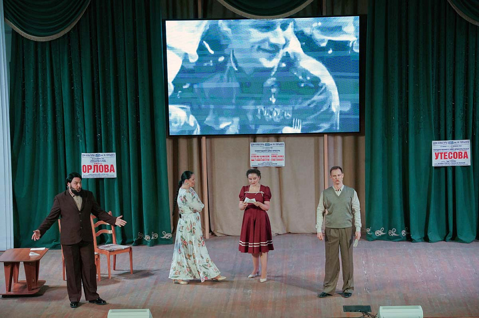 Концерт проекта "Поезд Победы" в исполнении солистов Калининградской филармонии, Смоленск, концертный зал филармонии, 24 Сентября 2025г. — фото 2