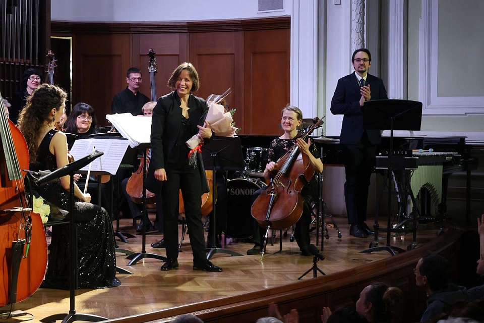 Камерный оркестр и Трио А.Маслова, дирижёр Елена Толкачёва, Малый зал Московской государственной консерватории, 23 Ноября 2025г. — фото 16