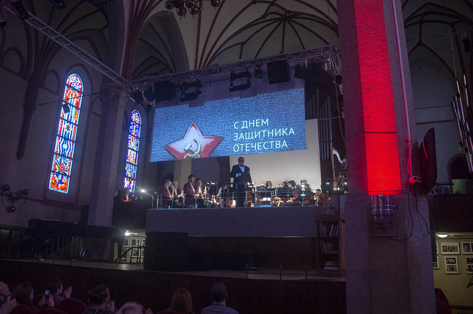 «МУЖЕСТВО, ДОБЛЕСТЬ И ЧЕСТЬ», 22 Февраля 2021г. — фото 3