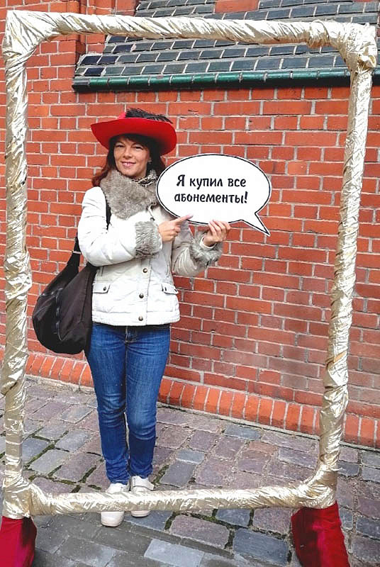 Открытие музыкального сезона 2022-2023 (фото), 21 Сентября 2022г. — фото 25