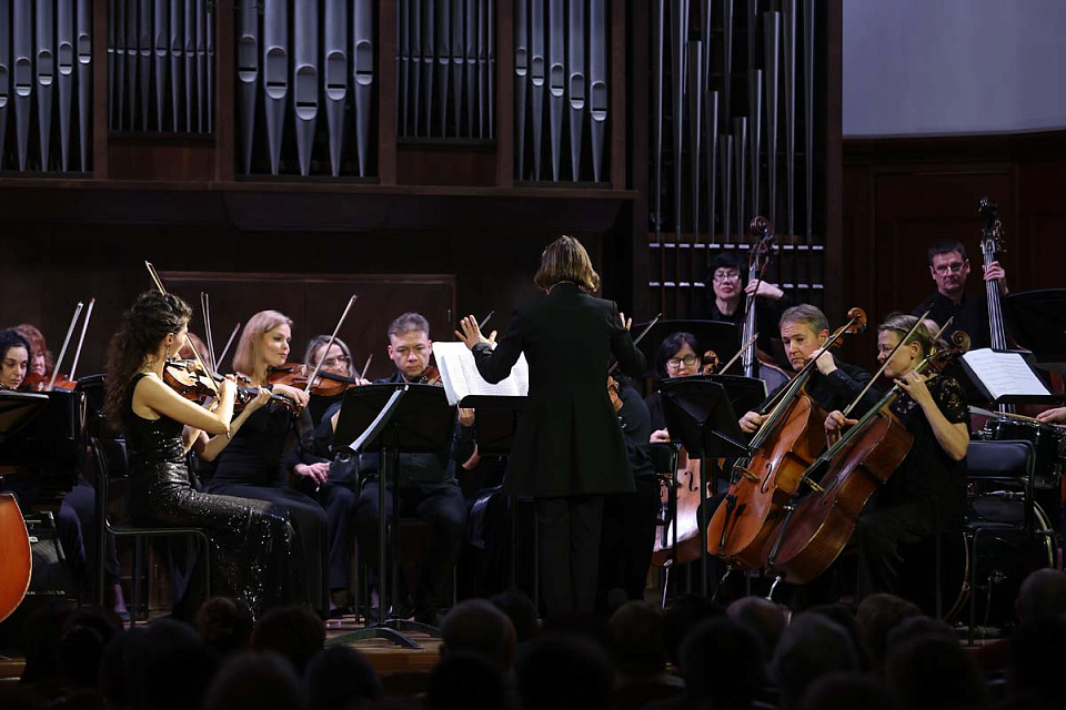 Камерный оркестр и Трио А.Маслова, дирижёр Елена Толкачёва, Малый зал Московской государственной консерватории, 23 Ноября 2025г. — фото 14