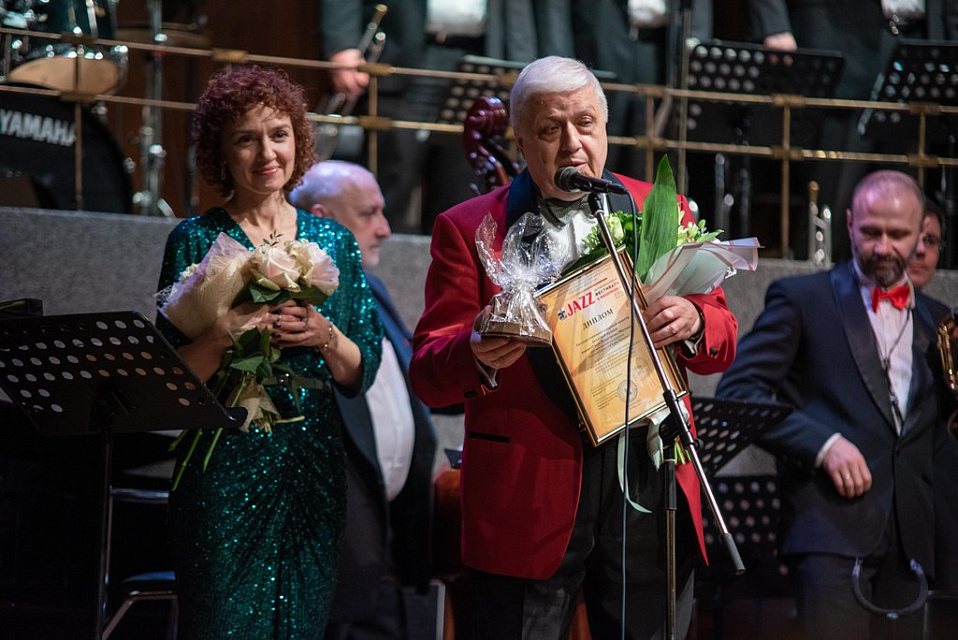 XIX Международный фестиваль "Джаз в филармонии". Государственный камерный оркестр джазовой музыки имени Олега Лундстрема, 13 Ноября 2022г. — фото 6