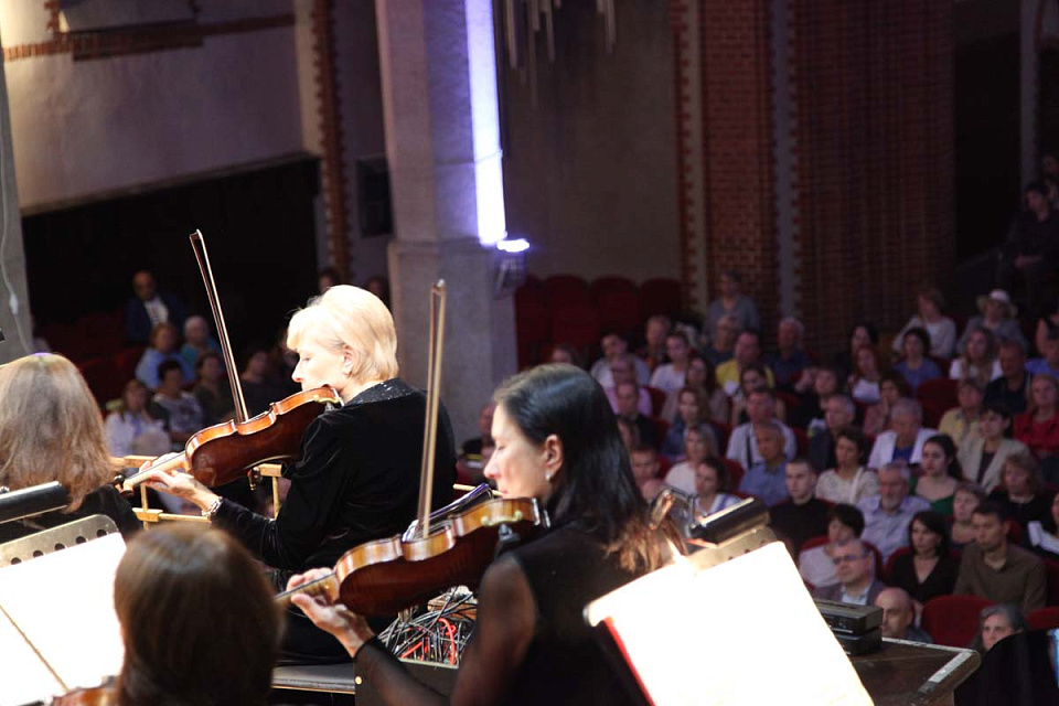 Концерт «Камерный оркестр приглашает: ко дню рождения маэстро», 17 Сентября 2023г. — фото 5