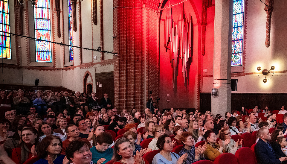 «Музыкальная сборная России». Симфонический концерт — фото 19