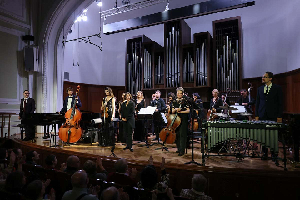 Камерный оркестр и Трио А.Маслова, дирижёр Елена Толкачёва, Малый зал Московской государственной консерватории, 23 Ноября 2025г. — фото 8