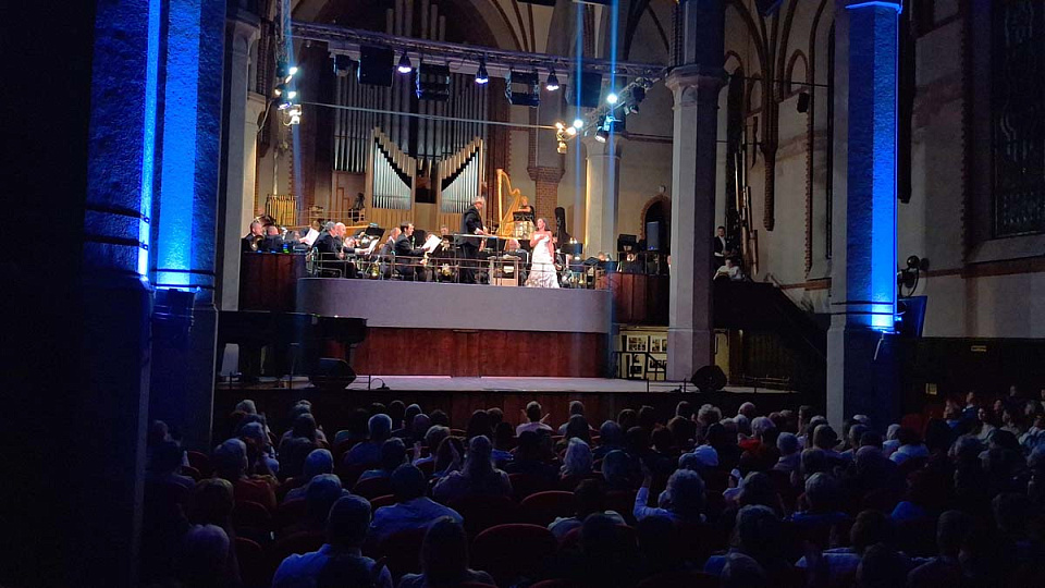 «Я помню вальса звук прелестный...», Концертный духовой оркестр и солисты филармонии, 27 Сентября 2025г. — фото 10