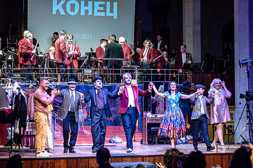 МУЗЫКА КИНО, 7 Февраля 2021г. — фото 30