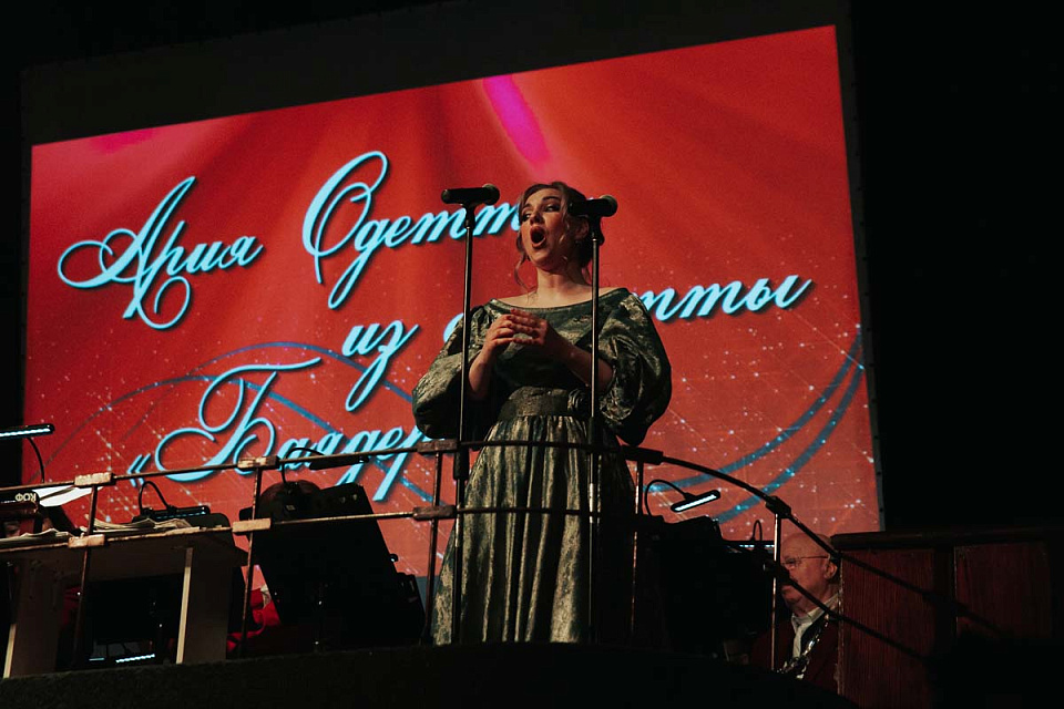 Музыкально-театрализованная программа «НА БАЛУ У КАЛЬМАНА», 11 Февраля 2024г. — фото 8