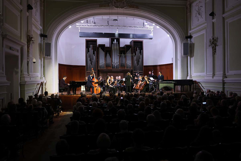 Камерный оркестр и Трио А.Маслова, дирижёр Елена Толкачёва, Малый зал Московской государственной консерватории, 23 Ноября 2025г. — фото 2