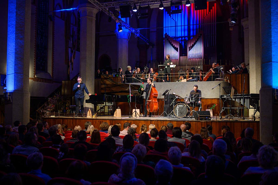 Трио Маслова и Камерный оркестр, Международный фестиваль «Джаз в филармонии», 13 Ноября 2024г. — фото 14