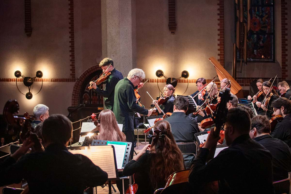 Концерт-открытие Школы-фестиваля Леонида Лундстрема, Оркестр камерной музыки Л.Лундстрема, 26 Октября 2025г. — фото 7