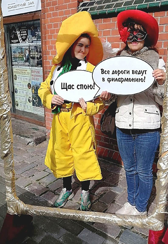 Открытие музыкального сезона 2022-2023 (фото), 21 Сентября 2022г. — фото 2