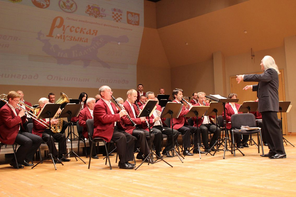 «Ты – моя мелодия», 10 Июня 2014г. — фото 4