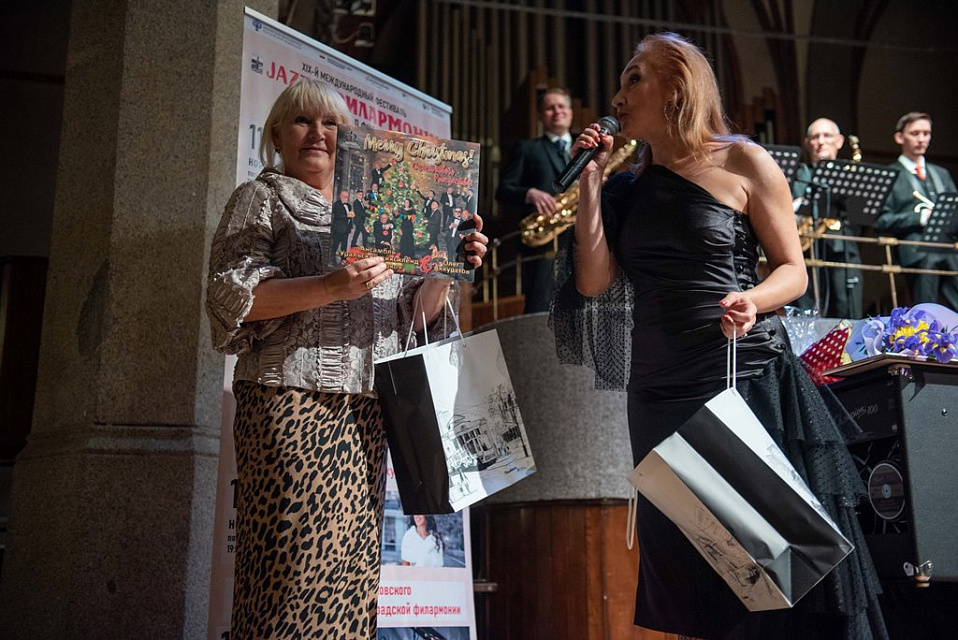 XIX Международный фестиваль "Джаз в филармонии". Ансамбль "Уральский диксиленд" (Челябинск), 11 Ноября 2022г. — фото 8