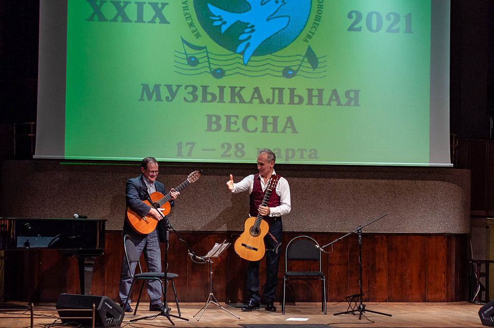 «Музыкальная весна. Сергей Руднев», 23 Марта 2021г. — фото 21