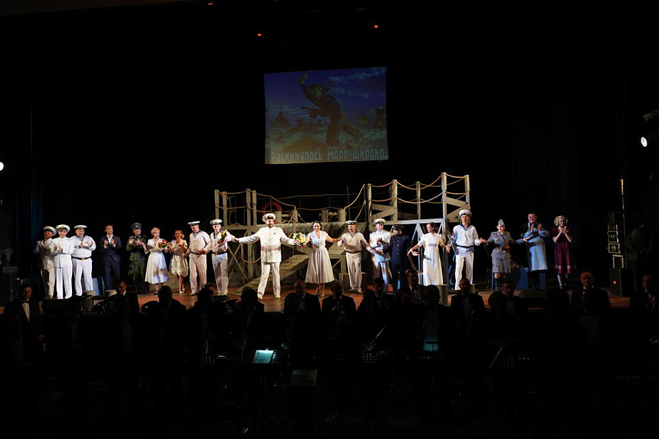 «Раскинулось море широко», 31 Октября 2020г. — фото 4