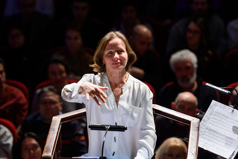 Концерт Камерного оркестра «В КОНЦЕРТНЫЙ ЗАЛ ЗА ВОЛШЕБСТВОМ!», 27 Декабря 2023г. — фото 6