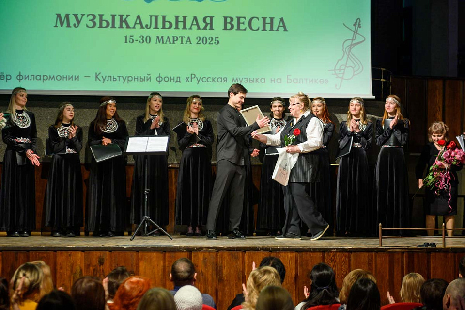 Концерт «Объединяя народы». Вокальный ансамбль «Дуслык» (Москва), «Музыкальная весна», 16 Марта 2025г. — фото 15