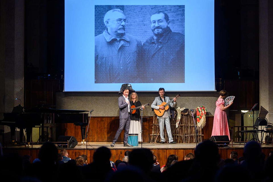 «Честь имею!». Вечер памяти Валентина Егорова, 20 января 2025 года, 20 Января 2025г. — фото 14