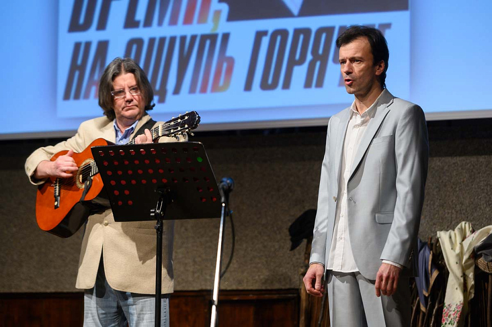 «Честь имею!». Вечер памяти Валентина Егорова, 20 января 2025 года, 20 Января 2025г. — фото 7