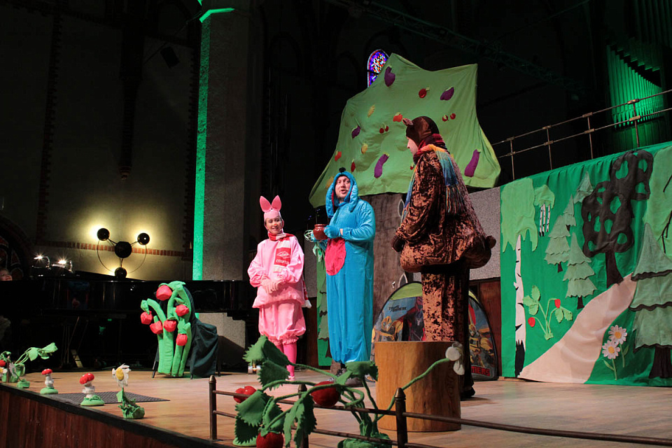 ВИННИ ПУХ НАХОДИТ ХВОСТ ИА, 24 Января 2021г. — фото 89