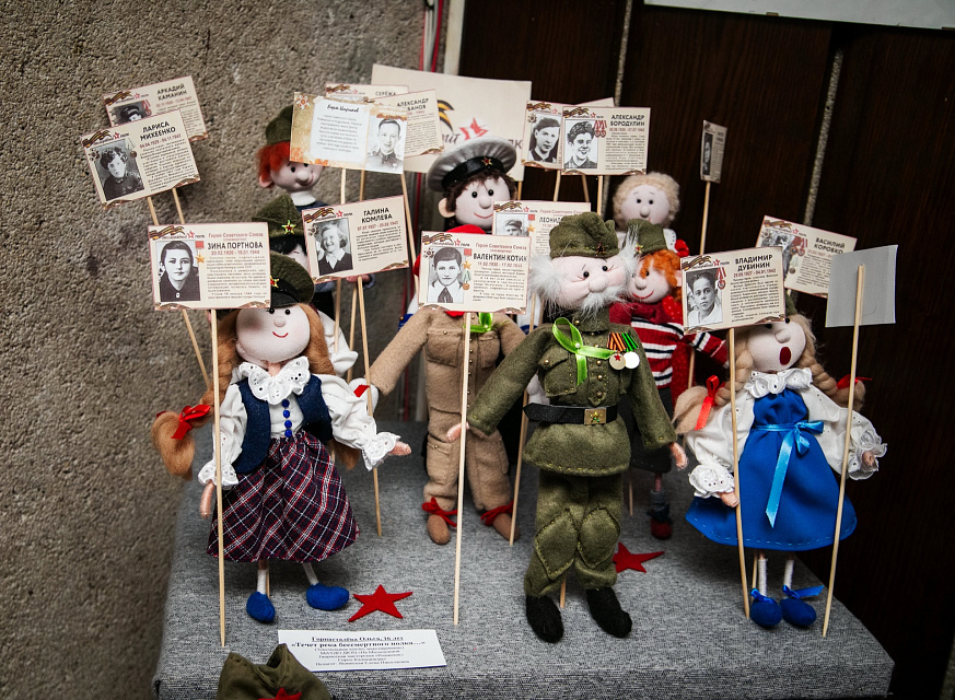 Выставка работ в рамках Международного музыкального фестиваля для детей и юношества «Музыкальная весна», 29 марта 2026г. — фото 15