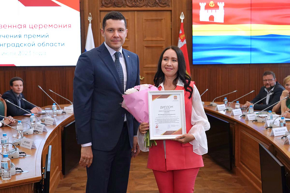 Церемония награждения солистов филармонии региональной Премией «Признание», июль 2023г., 25 Июля 2023г. — фото 3