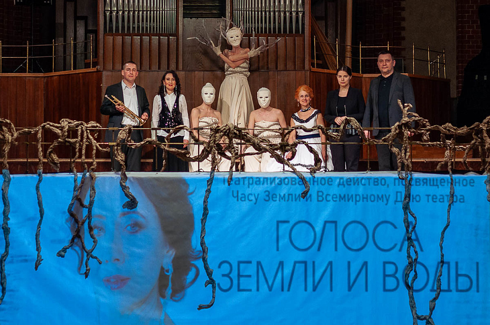 «ГОЛОСА ЗЕМЛИ И ВОДЫ», 27 Марта 2021г. — фото 23