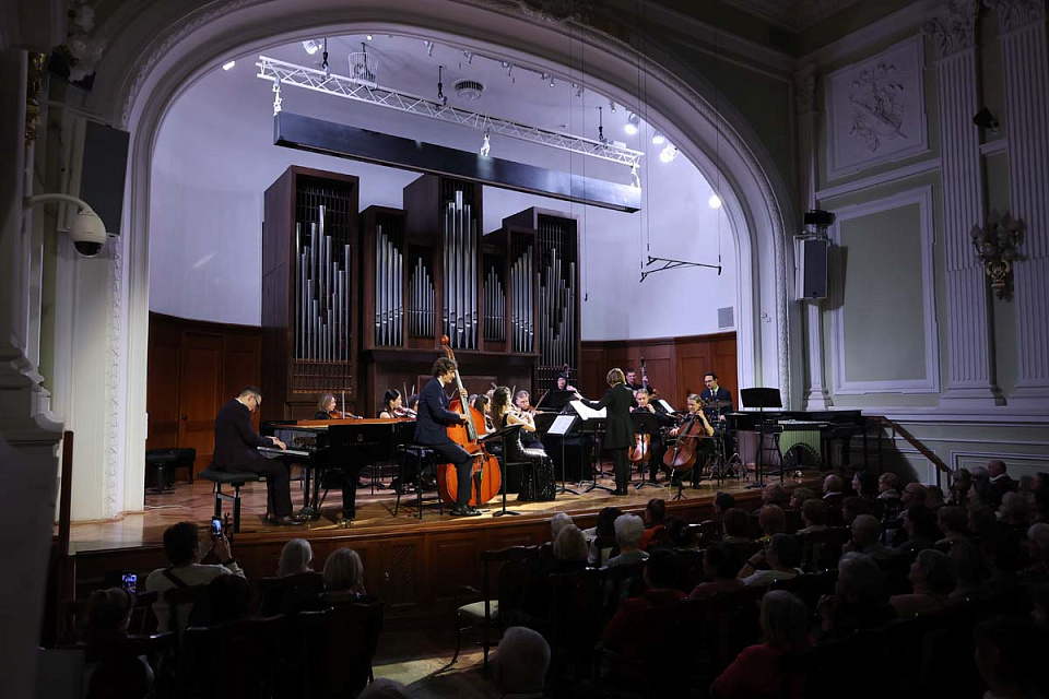 Камерный оркестр и Трио А.Маслова, дирижёр Елена Толкачёва, Малый зал Московской государственной консерватории, 23 Ноября 2025г. — фото 12