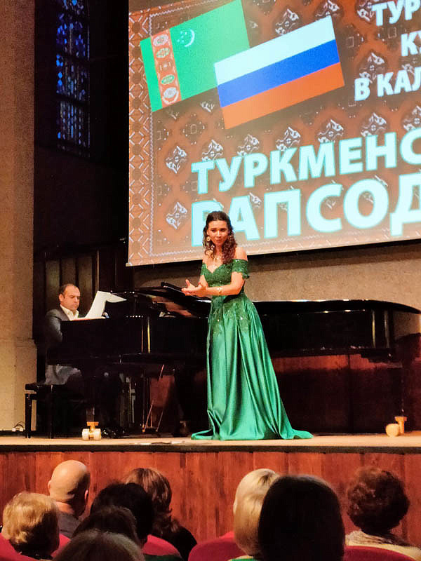 Шикарное сопрано и туркменский колорит, 26 Сентября 2022г. — фото 5