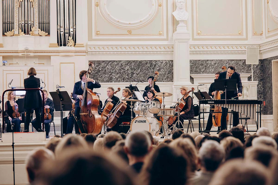Камерный оркестр и Трио А.Маслова, дирижёр Елена Толкачёва, Государственная академическая капелла Санкт-Петербурга, 21 Октября 2025г. — фото 2