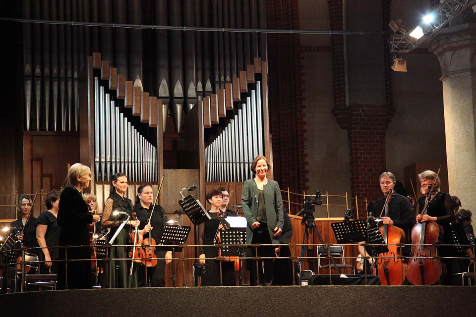 Концерт «Камерный оркестр приглашает: ко дню рождения маэстро», 17 Сентября 2023г. — фото 2