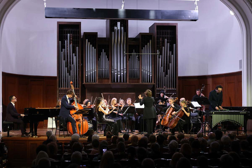Камерный оркестр и Трио А.Маслова, дирижёр Елена Толкачёва, Малый зал Московской государственной консерватории, 23 Ноября 2025г. — фото 6