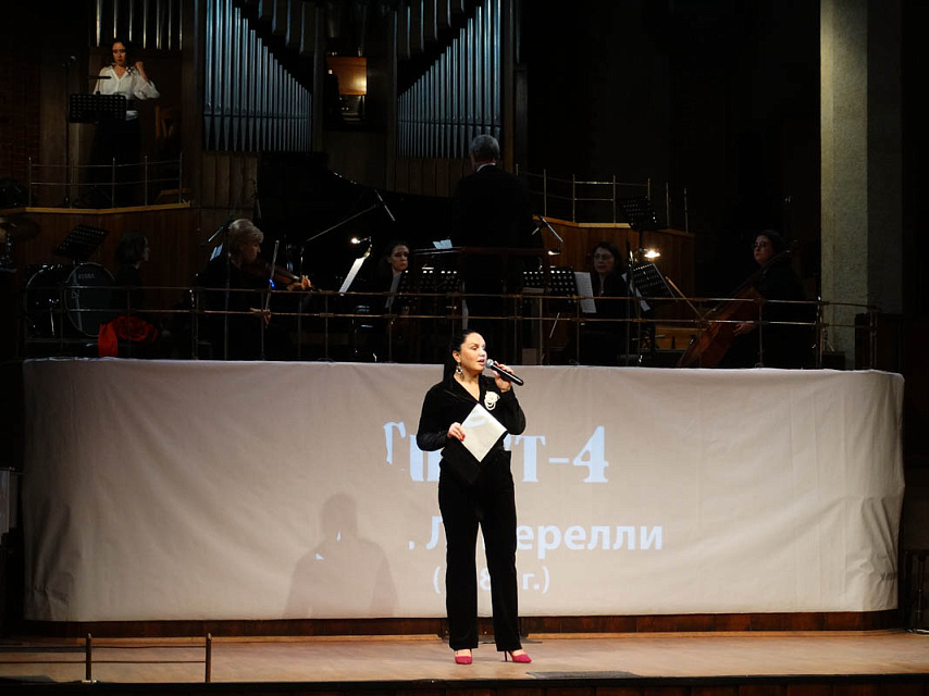 КОНЦЕРТ «ЭННИО МОРРИКОНЕ: МУЗЫКА КИНО», 27 Января 2023г. — фото 8