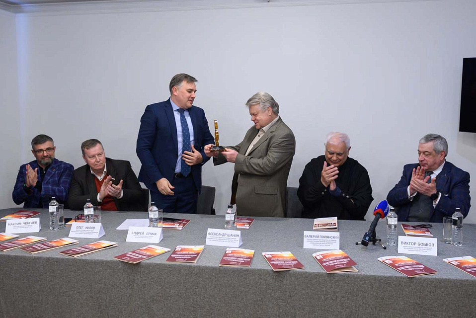 Пресс-конференция, посвященная проекту «Зори здесь тихие» в исполнении Госкапеллы России, 28 Апреля 2025г. — фото 13