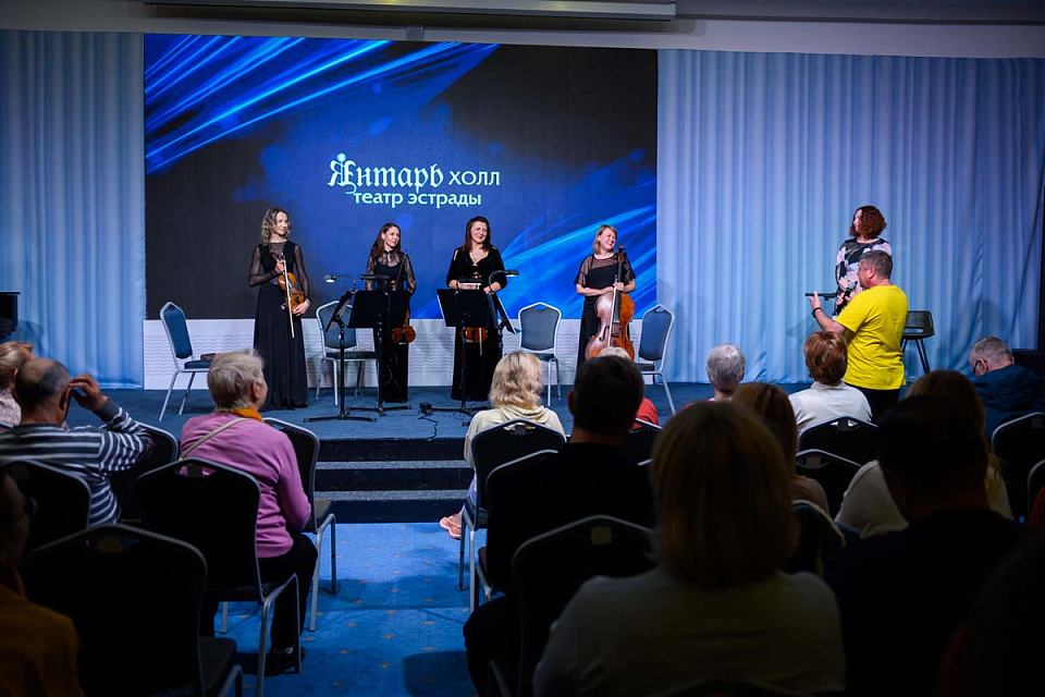 Концерт струнного квартета филармонии в театре эстрады "Янтарь-холл", 11 Мая 2024г. — фото 13