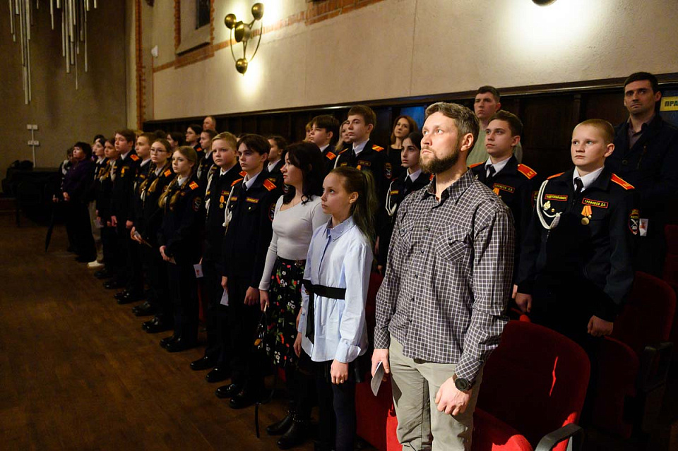 Концерт «Мужество, доблесть и честь», Совместный проект с Культурным фондом "Русская музыка на Балтике", 2 Марта 2025г. — фото 19