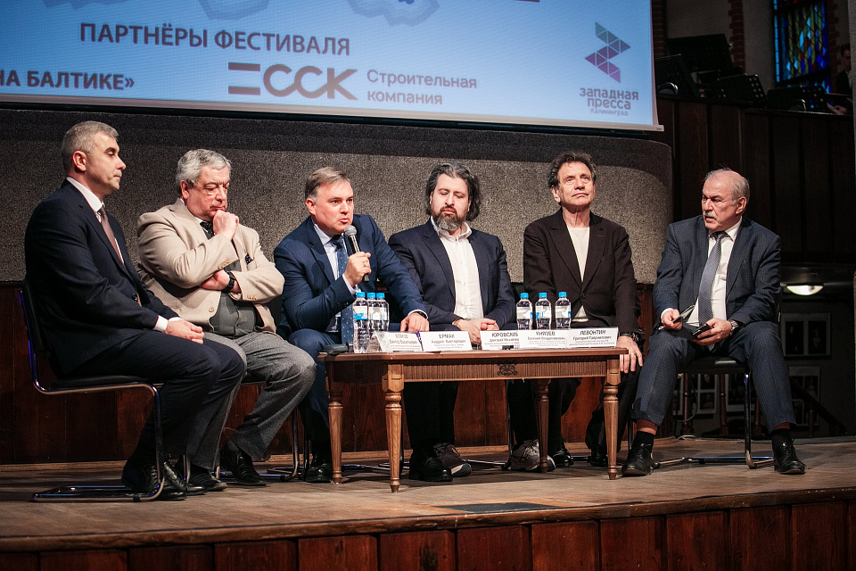 Пресс-конференция, посвященная открытию Международного фестиваля «Русская музыка на Балтике», 6 апреля 2026г. — фото 5