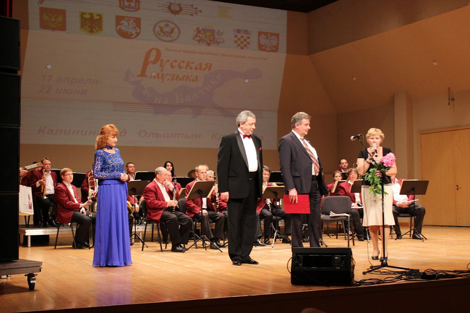 «Ты – моя мелодия», 10 Июня 2014г. — фото 7