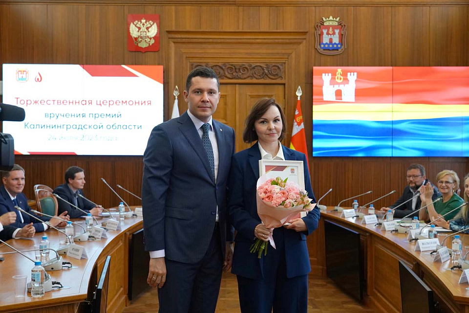 Церемония награждения солистов филармонии региональной Премией «Признание», июль 2023г., 25 Июля 2023г. — фото 6