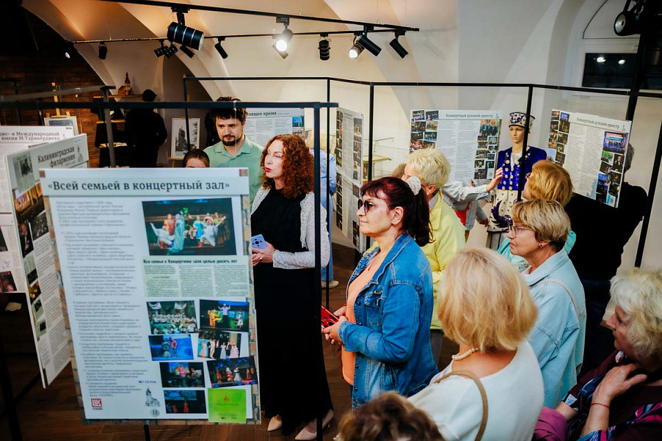 Открытие выставки в малом зале и концерт "Аве Мария" в честь 45-летия Концертного зала филармонии, 22 Августа 2025г. — фото 14