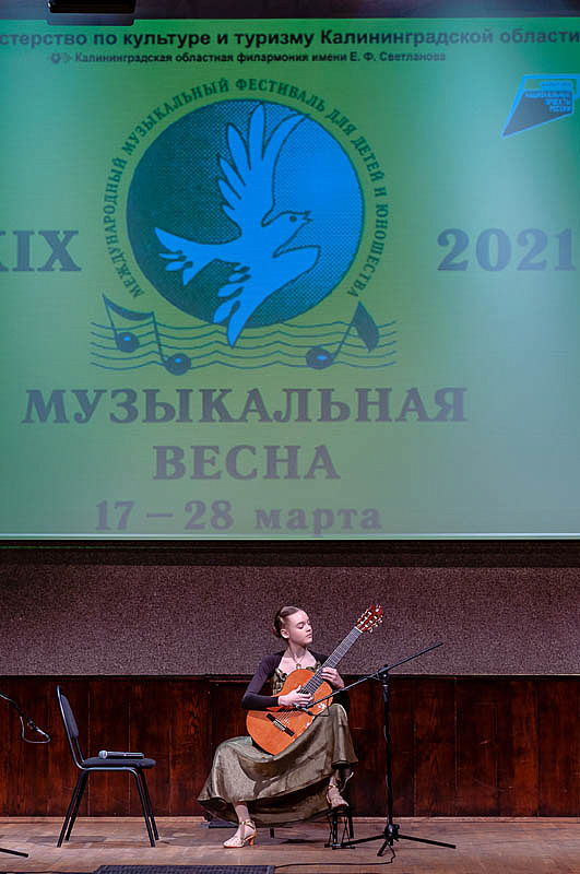 «Музыкальная весна. Сергей Руднев», 23 Марта 2021г. — фото 2