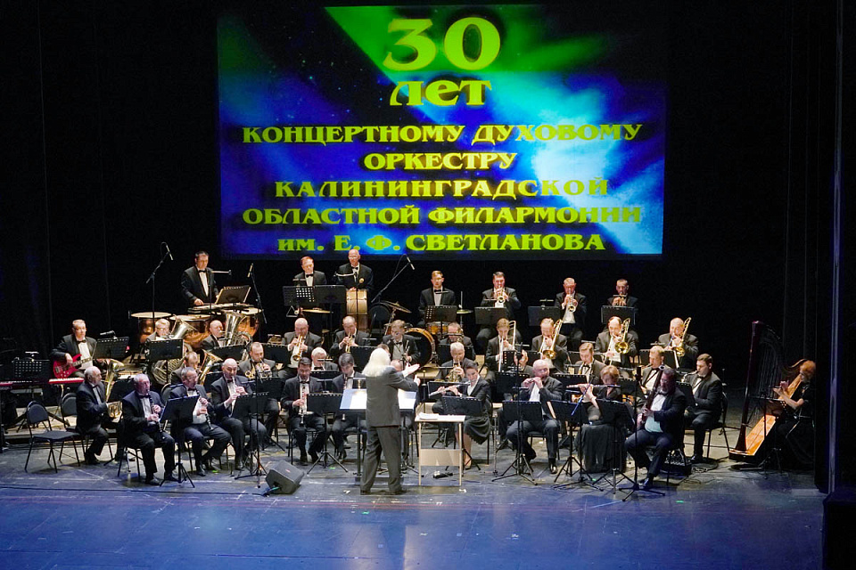 В Драмтеатре состоялся грандиозный гала-концерт «Опера, оперетта, мюзикл...», 12 Мая 2021г. — фото 104