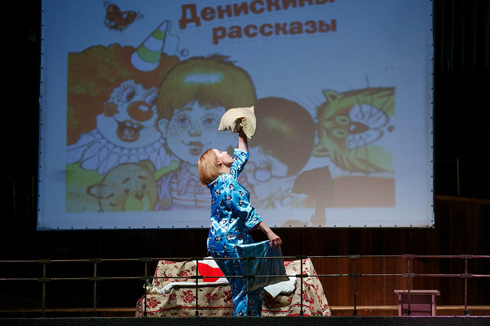 «Денискины рассказы», 13 Декабря 2020г. — фото 49