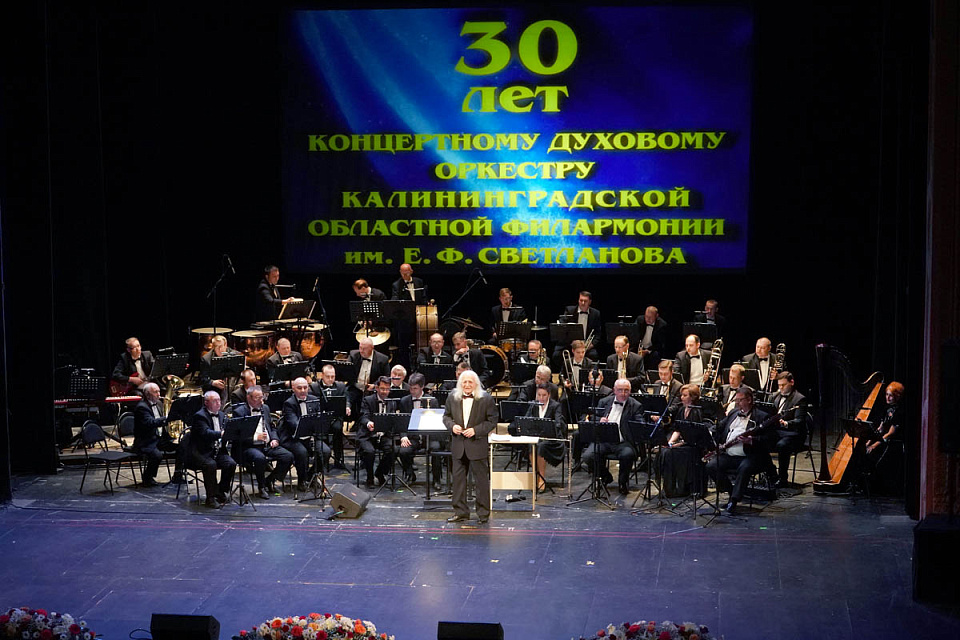 В Драмтеатре состоялся грандиозный гала-концерт «Опера, оперетта, мюзикл...», 12 Мая 2021г. — фото 111