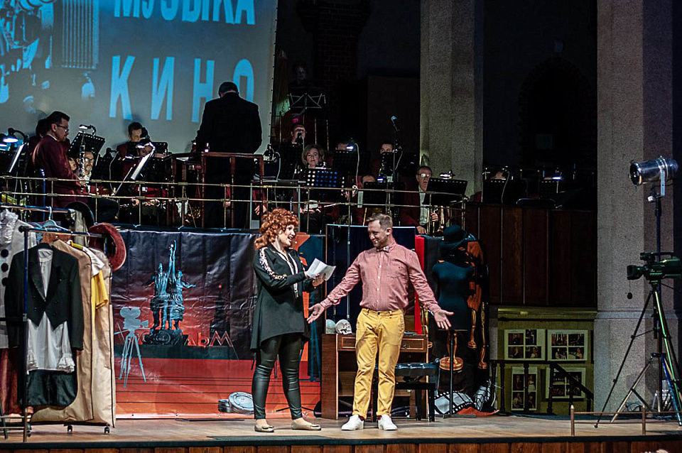 МУЗЫКА КИНО, 7 Февраля 2021г. — фото 2