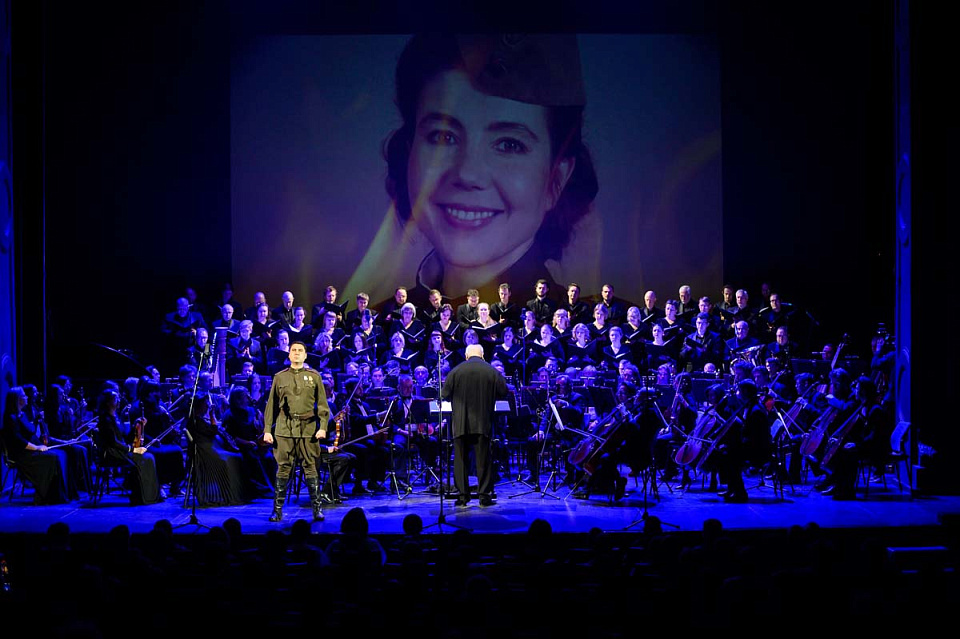 Концертно-сценическая версия оперы о Великой Отечественной войне «Зори здесь тихие» в исполнении Госкапеллы России, 28 Апреля 2025г. — фото 28