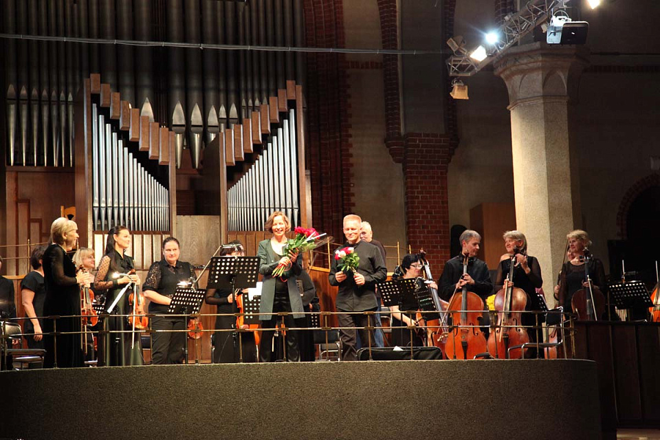 Концерт «Камерный оркестр приглашает: ко дню рождения маэстро», 17 Сентября 2023г. — фото 17