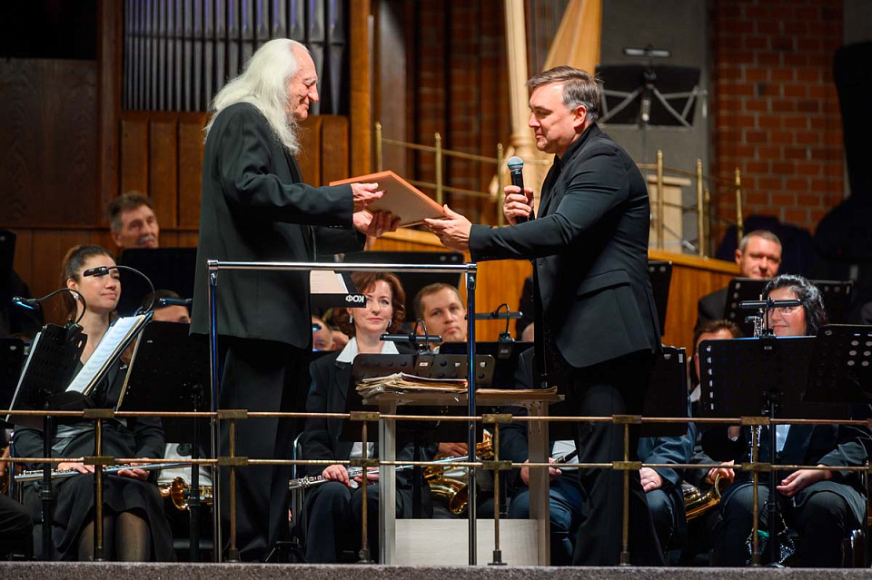 "Нашей юности оркестр". Концерт к 95-летию Эдуарда Викторовича Гантовского, 3 ноября 2024 г., 3 Ноября 2024г. — фото 7