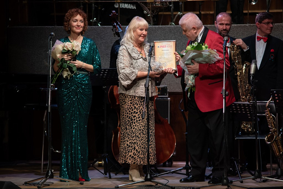 XIX Международный фестиваль "Джаз в филармонии". Государственный камерный оркестр джазовой музыки имени Олега Лундстрема, 13 Ноября 2022г. — фото 5